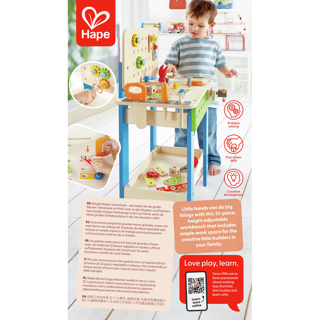 Établi du bricoleur Établi du bricoleur