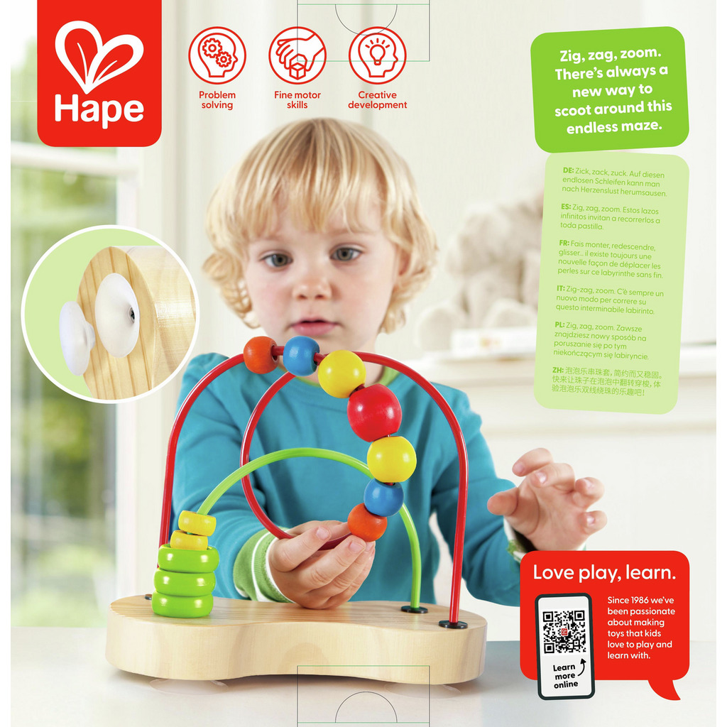 Boulier premier âge double bulle Boulier premier âge double bulle