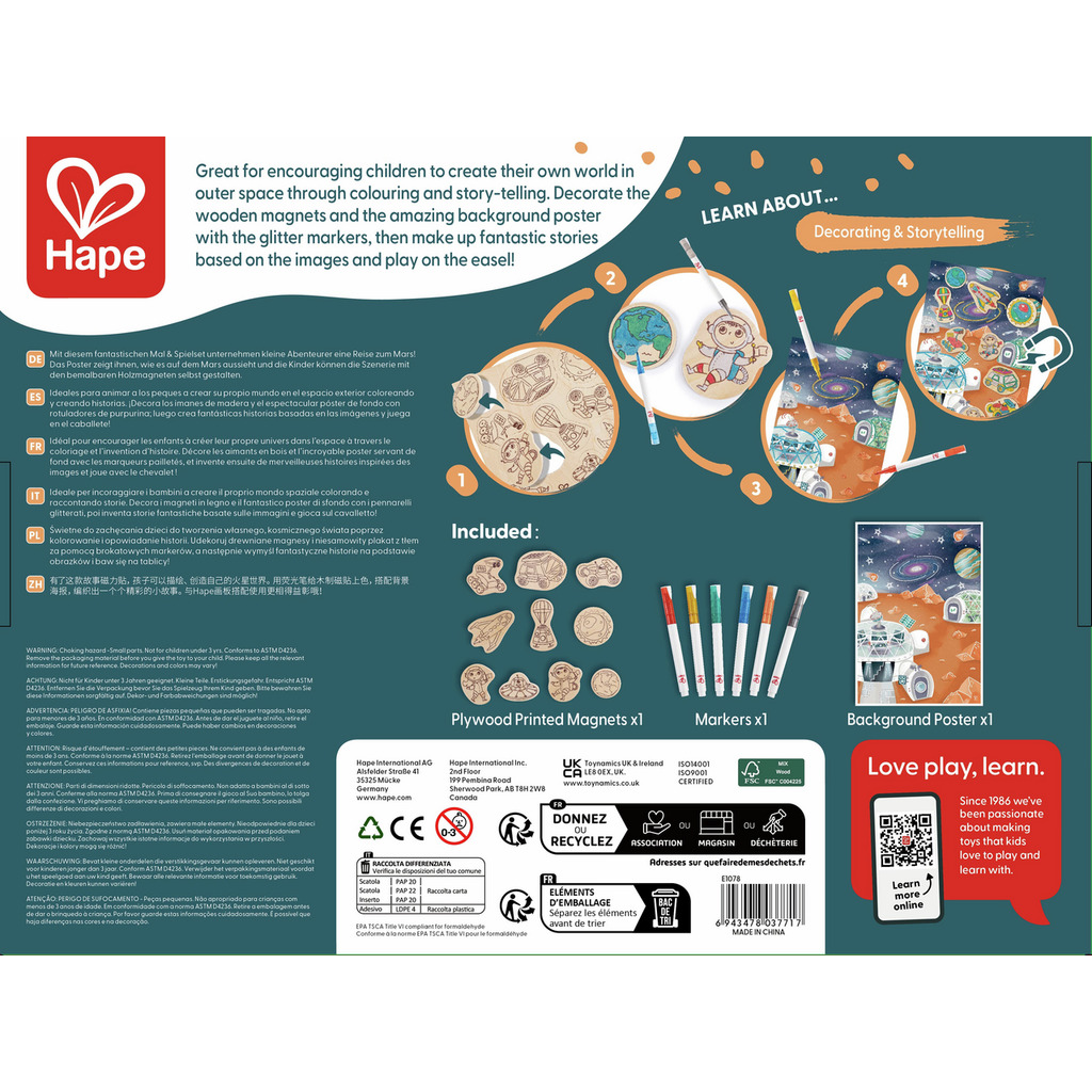 Aimants de l’espace à colorier Aimants de l’espace à colorier